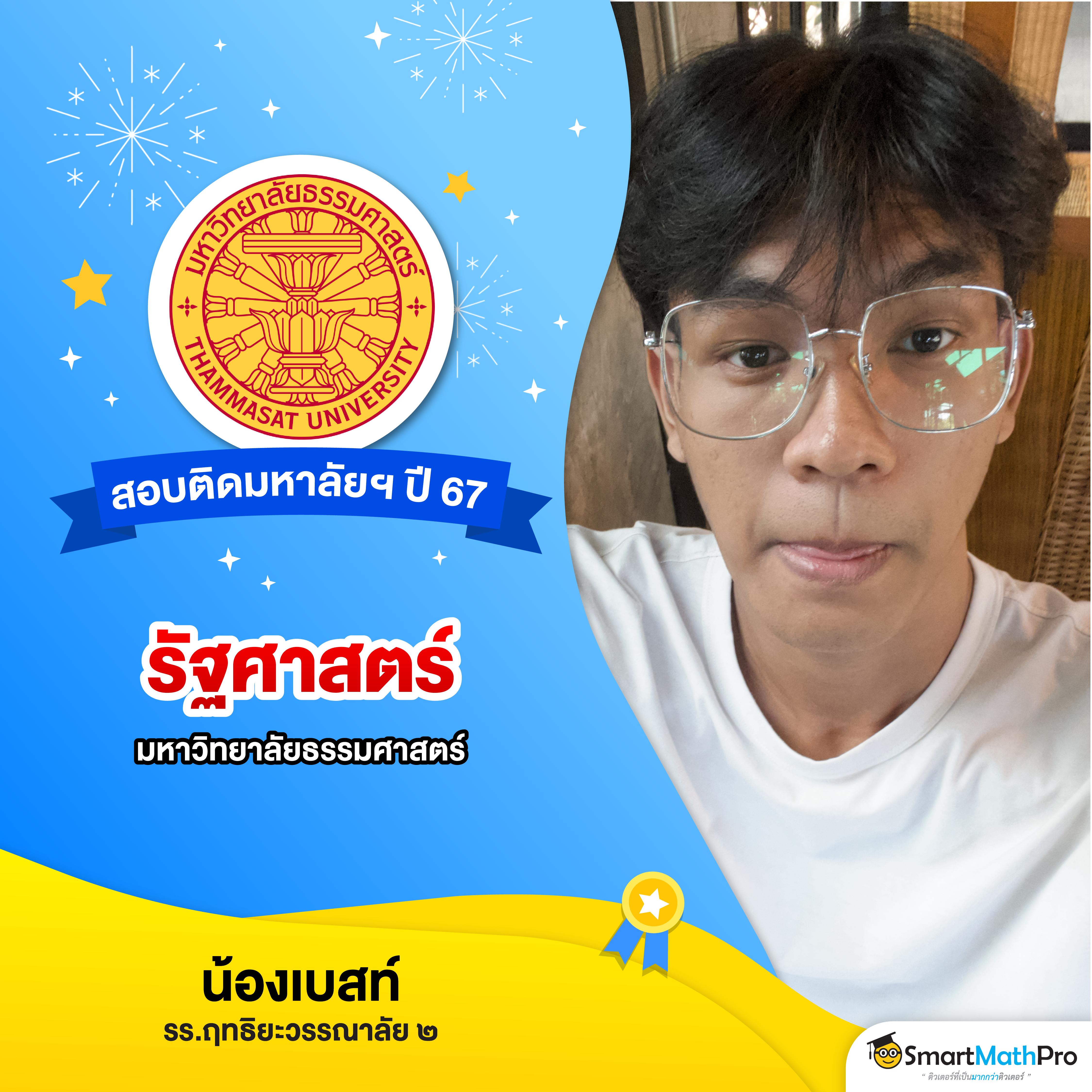 ทดลองเล่นสล็อต pp เว็บตรง สล็อต ฝากถอนออโต้ 2026