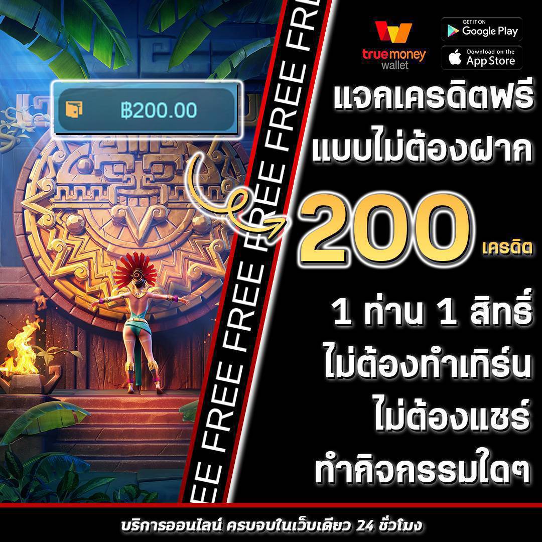 ทดลองเล่นสล็อต superslot เว็บตรง สล็อต ฝากถอนออโต้ ไม่ผ่านเอเย่นต์ 2026