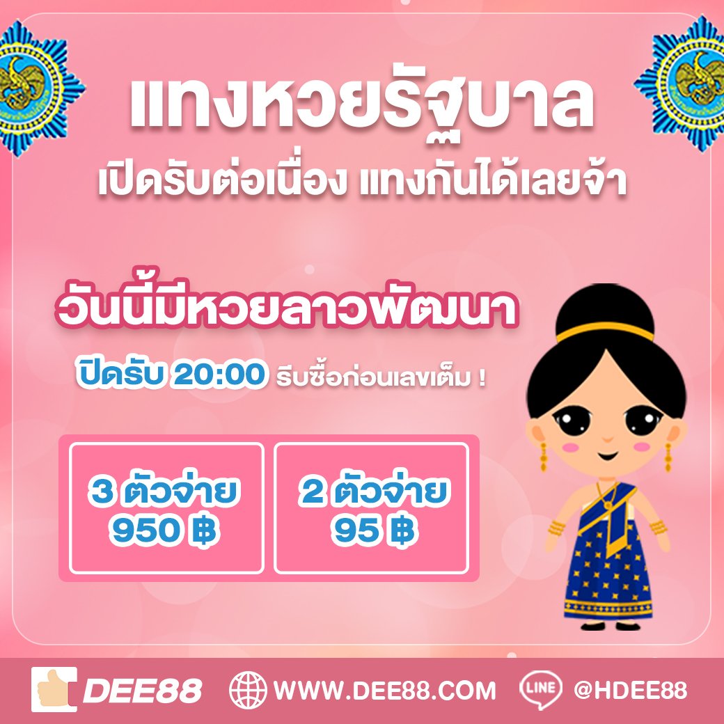 ทดลองเล่นสล็อตpg เว็บตรง สล็อต ฝากถอนออโต้ ไม่ผ่านเอเย่นต์ 2026