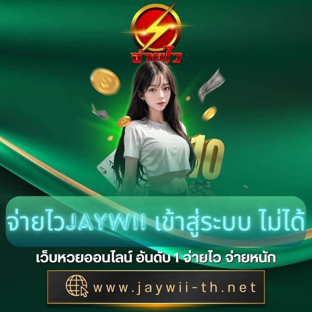 ทดลองเล่นสล็อตซื้อฟรีสปินได้ เว็บตรง สล็อต ฝากถอนออโต้ ไม่ผ่านเอเย่นต์ 2026