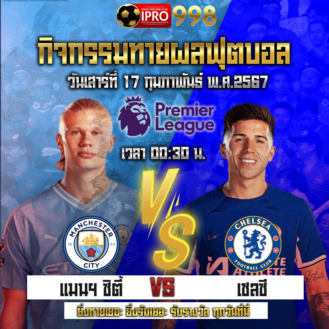ทดลองเล่นสล็อตฟรี 100 บาท เว็บตรง สล็อต ฝากถอนออโต้ ไม่ผ่านเอเย่นต์ 2026
