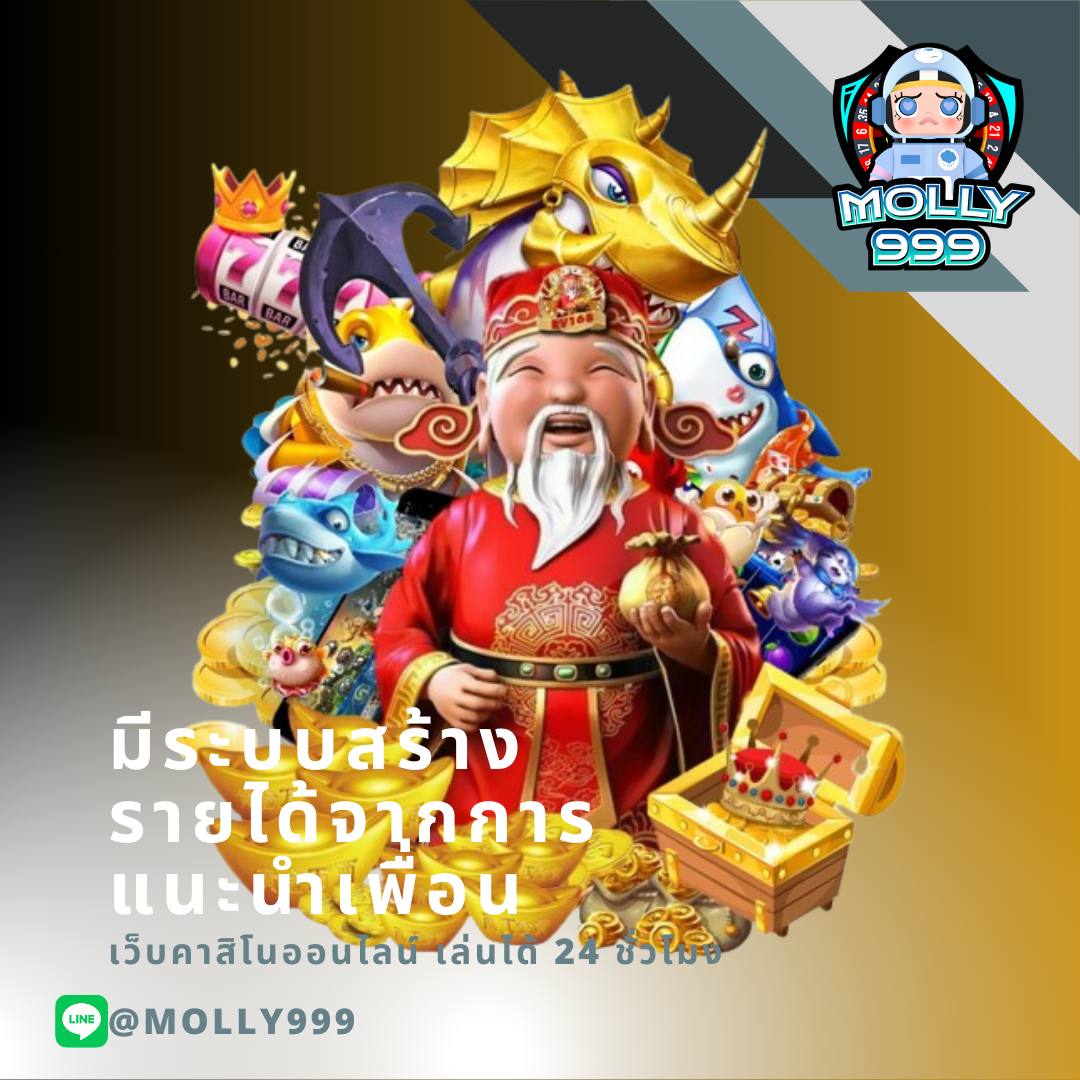 ทดลองเล่นสล็อตฟรีทุกเกม เว็บตรง สล็อต ฝากถอนออโต้ ไม่ผ่านเอเย่นต์ 2026