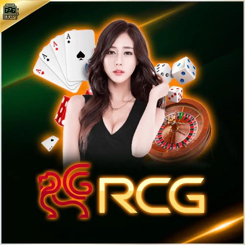 ทางเข้า gclub1688 เว็บตรง สล็อต ฝากถอนออโต้ ไม่ผ่านเอเย่นต์ 2026