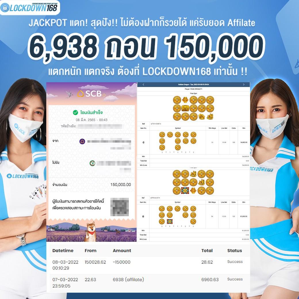 ทางเข้า kubet เว็บตรง สล็อต ฝากถอนออโต้ ไม่ผ่านเอเย่นต์ 2026