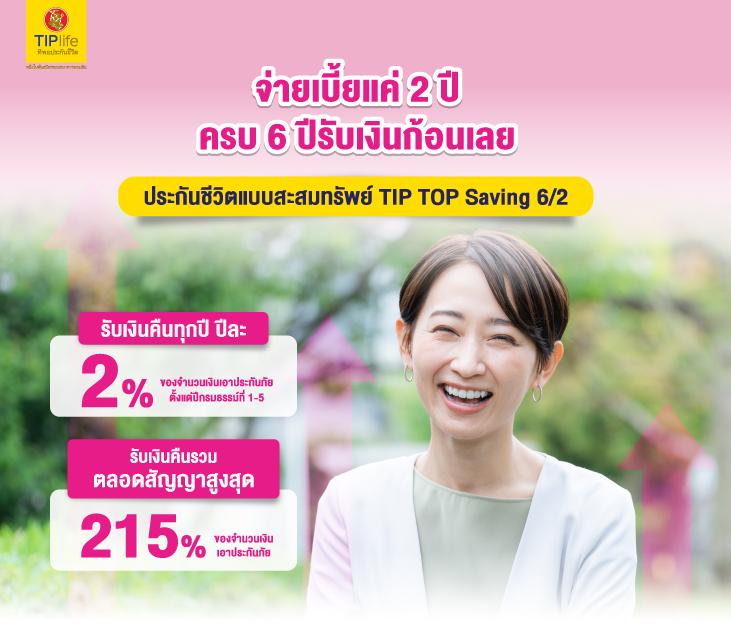 ทางเข้า ufabet168 มือ ถือ เว็บตรง สล็อต ฝากถอนออโต้ ไม่ผ่านเอเย่นต์ 2026