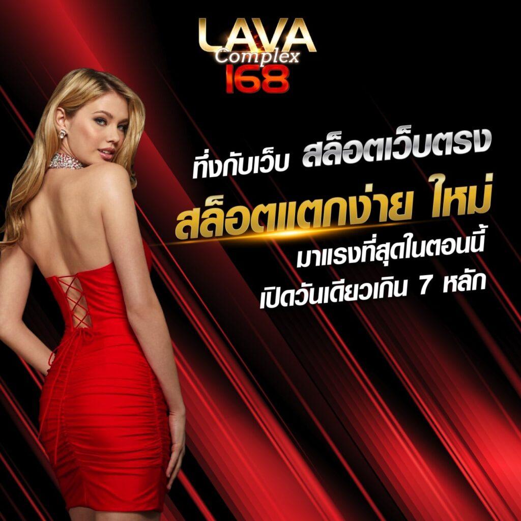 ทางเข้า ufabet มือ ถือ เว็บตรง/สล็อต/ฝากถอนออโต้ ไม่ผ่านเอเย่นต์ 2026