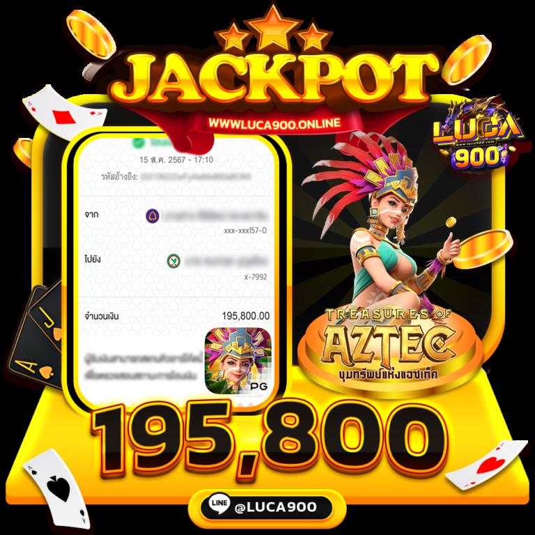 ทางเข้าjoker123 auto เว็บตรง สล็อต ฝากถอนออโต้ ไม่ผ่านเอเย่นต์ 2026