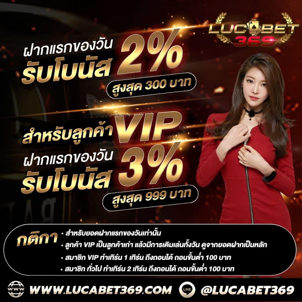 ทางเข้าm98 เว็บตรง สล็อต ฝากถอนออโต้ ไม่ผ่านเอเย่นต์ 2026