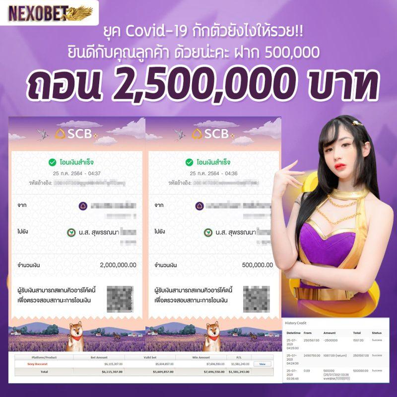 ทางเข้าm98vip เว็บตรง สล็อต ฝากถอนออโต้ ไม่ผ่านเอเย่นต์ 2026