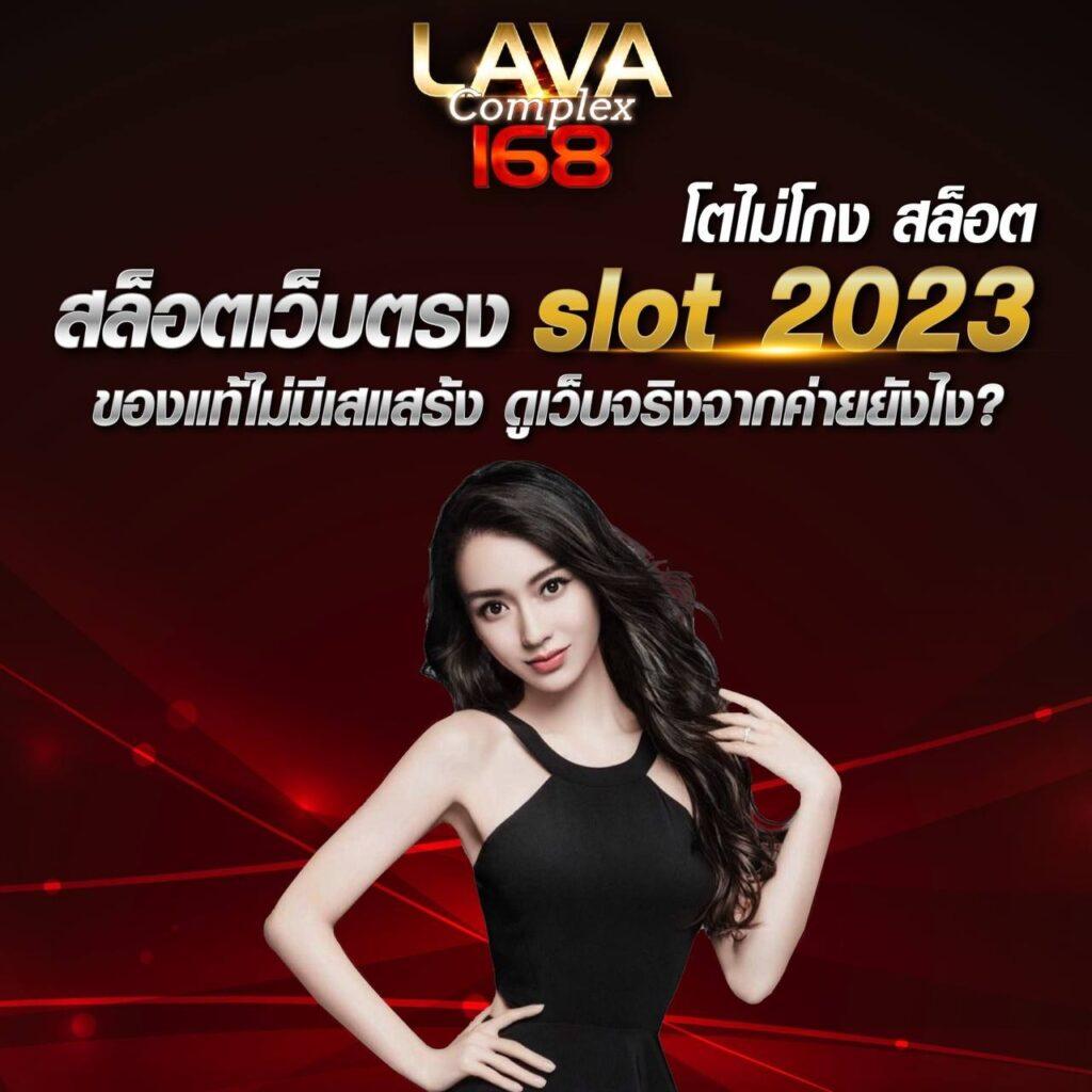 ทางเข้าw69 เว็บตรง สล็อต ฝากถอนออโต้ ไม่ผ่านเอเย่นต์ 2026