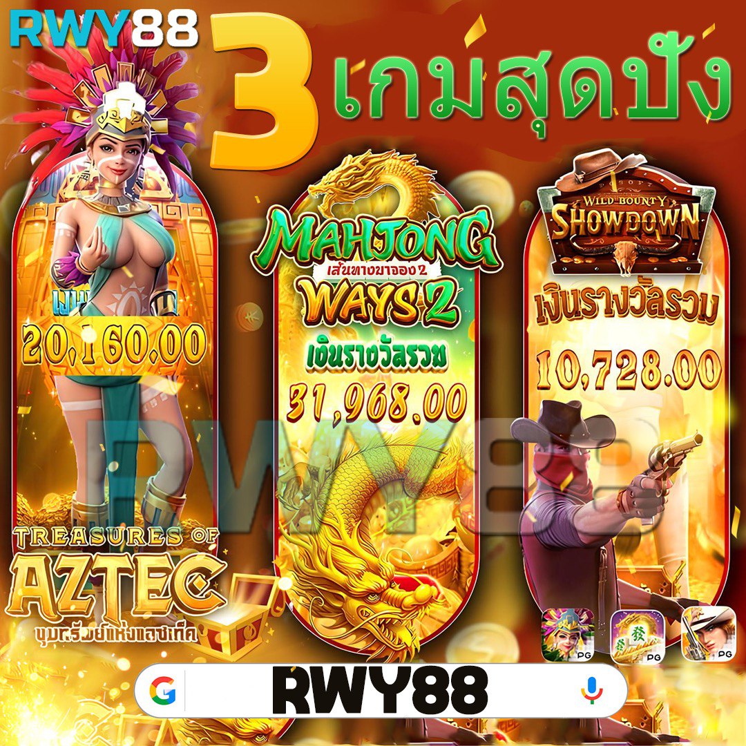 ทางเข้ายูฟ่า เว็บตรง สล็อต ฝากถอนออโต้ ไม่ผ่านเอเย่นต์ 2026