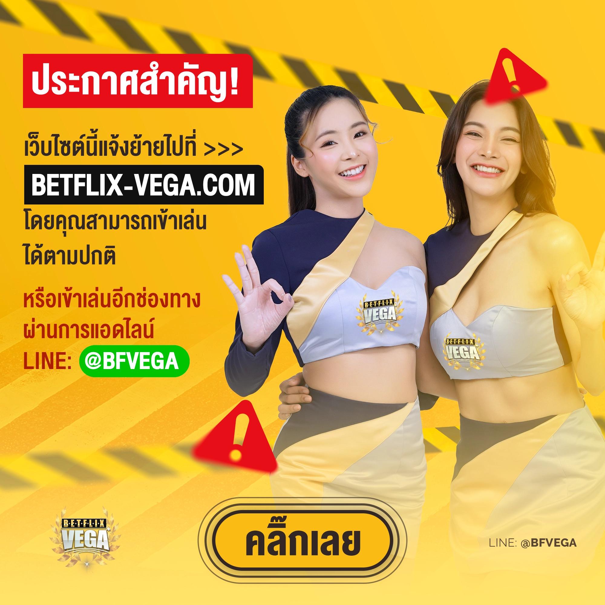 ทางเข้าสโบเบ็ต เว็บตรง สล็อต ฝากถอนออโต้ ไม่ผ่านเอเย่นต์ 2026