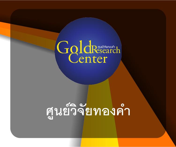 ทีเด็ดล้มโต๊ะ เว็บตรง สล็อต ฝากถอนออโต้ ไม่ผ่านเอเย่นต์ 2026
