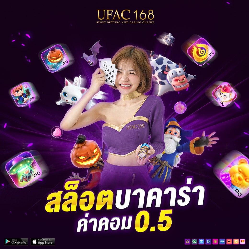 นอยปกติ เว็บตรง สล็อต ฝากถอนออโต้ ไม่ผ่านเอเย่นต์ 2026