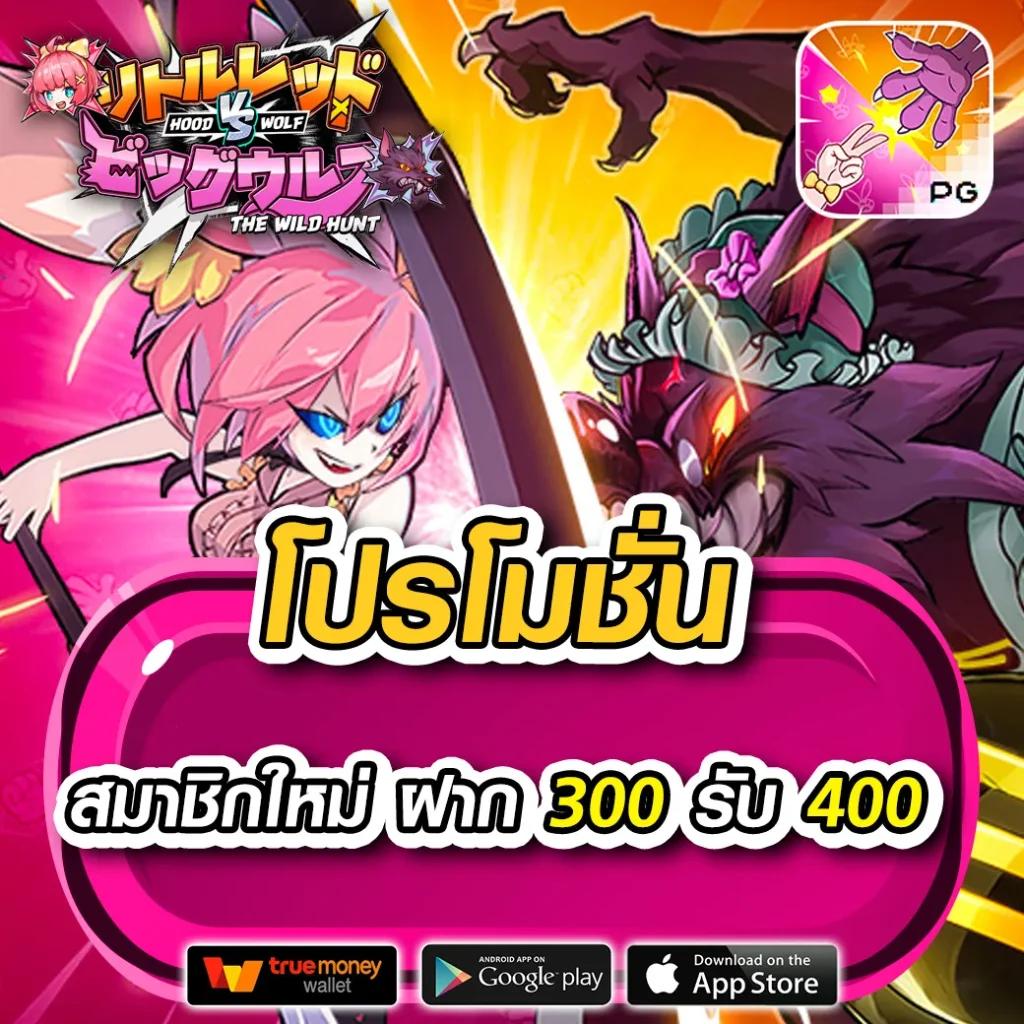 นาซ่า168 เว็บตรงสล็อต ฝากถอนออโต้ ไม่ผ่านเอเย่นต์ 2026