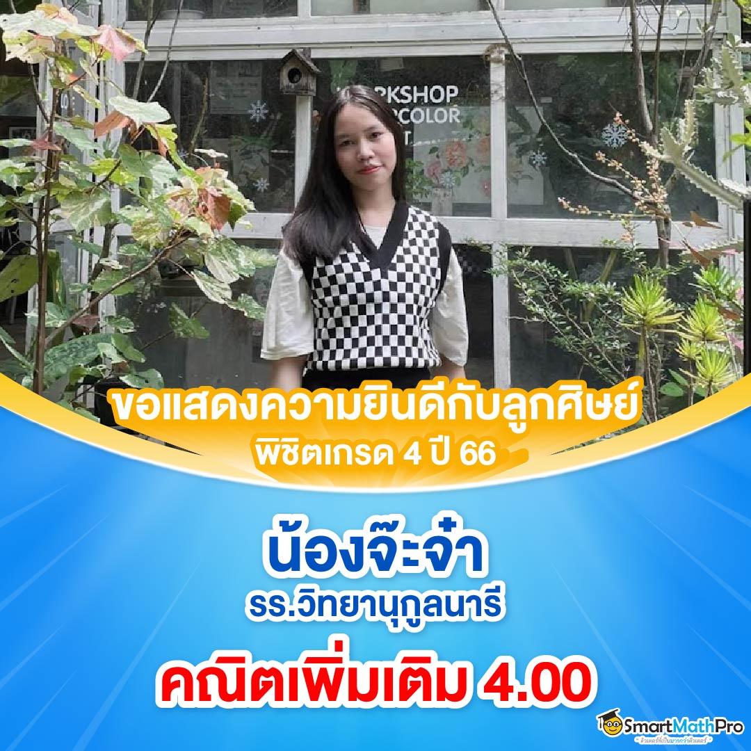 นาซ่า24 เว็บตรง สล็อต ฝากถอนออโต้ ไม่ผ่านเอเย่นต์ 2026