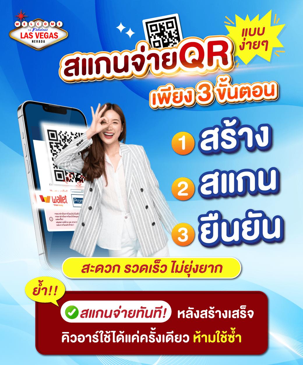 นามสัตว์หวยลาว เว็บตรง สล็อต ฝากถอนออโต้ ไม่ผ่านเอเย่นต์ 2026