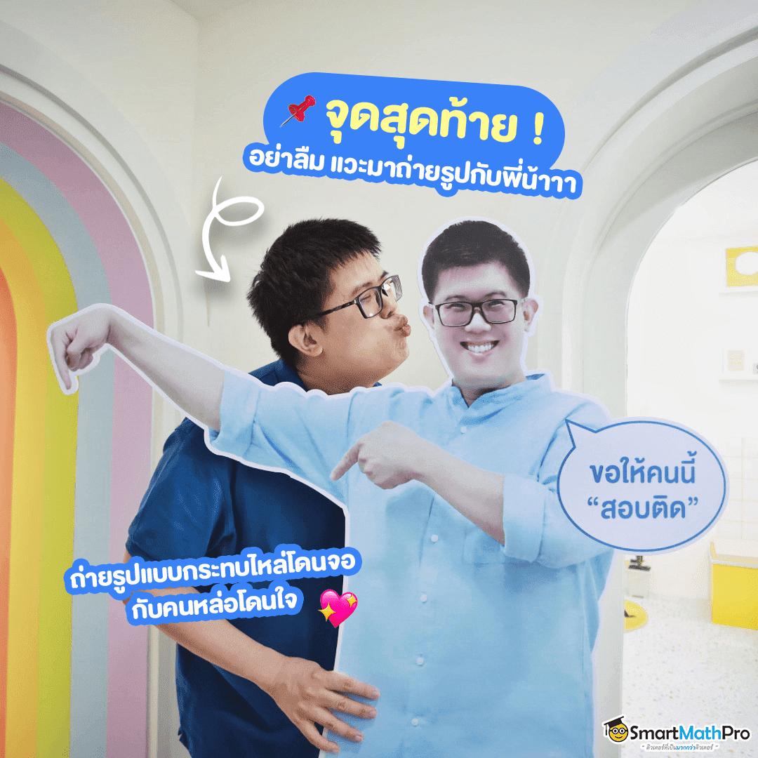 บาคาร่าทดลอง เว็บตรง ฝากถอนออโต้ ไม่ผ่านเอเย่นต์ สล็อต 2026