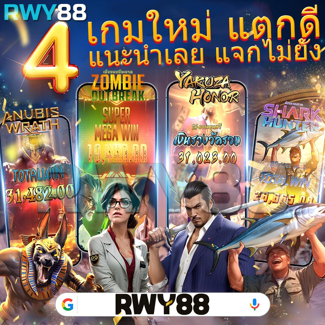 ปั่นสล็อตฟรี เว็บตรง สล็อต ฝากถอนออโต้ ไม่ผ่านเอเย่นต์ 2026