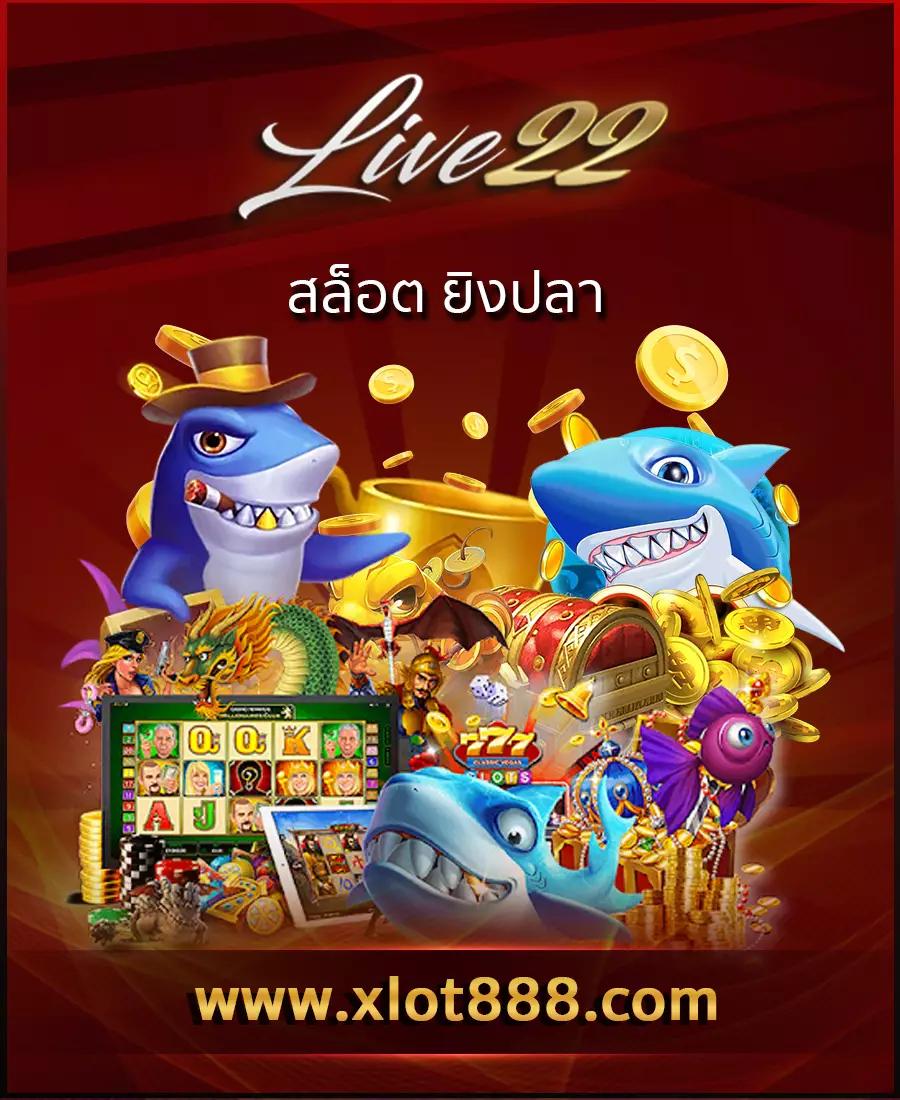 ผลหวยลาว mthai เว็บตรง สล็อต ฝากถอนออโต้ ไม่ผ่านเอเย่นต์ 2026