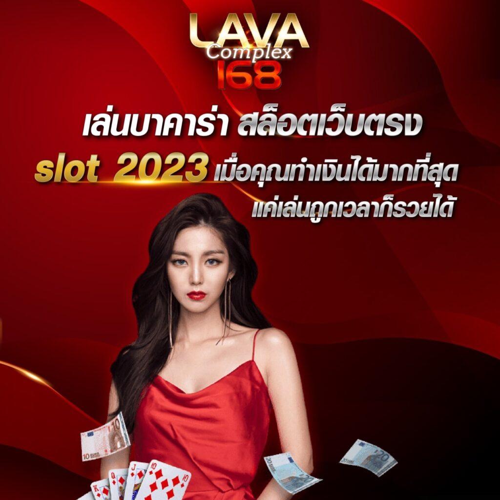 ผลฮานอย เว็บตรง สล็อต ฝากถอนออโต้ ไม่ผ่านเอเย่นต์ 2026