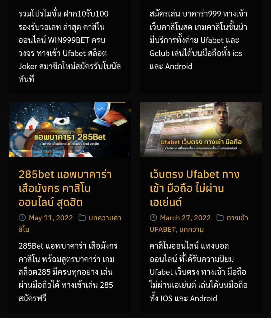 ฝาก9รับ100 เว็บตรง ฝากถอนออโต้ สล็อต แตกง่าย 2026