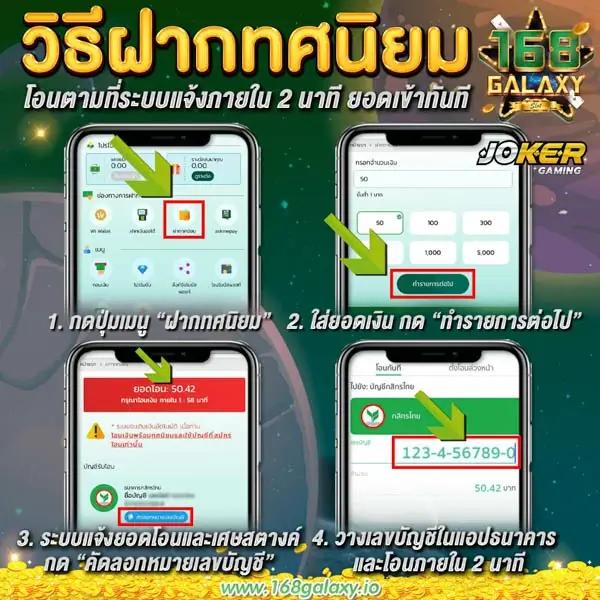 ฝาก 10 รับ 100 ใหม่ล่าสุด เว็บตรง ฝากถอนออโต้ สล็อต ฝาก10รับ100 2026