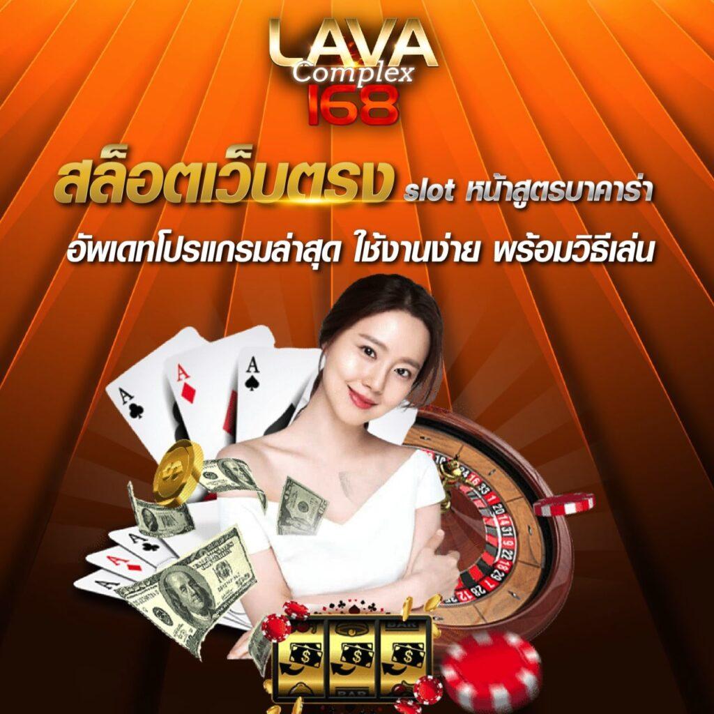ฝาก 1 รับ 100 วันนี้ เว็บตรง สล็อต ฝากถอนออโต้ ไม่ผ่านเอเย่นต์ 2026