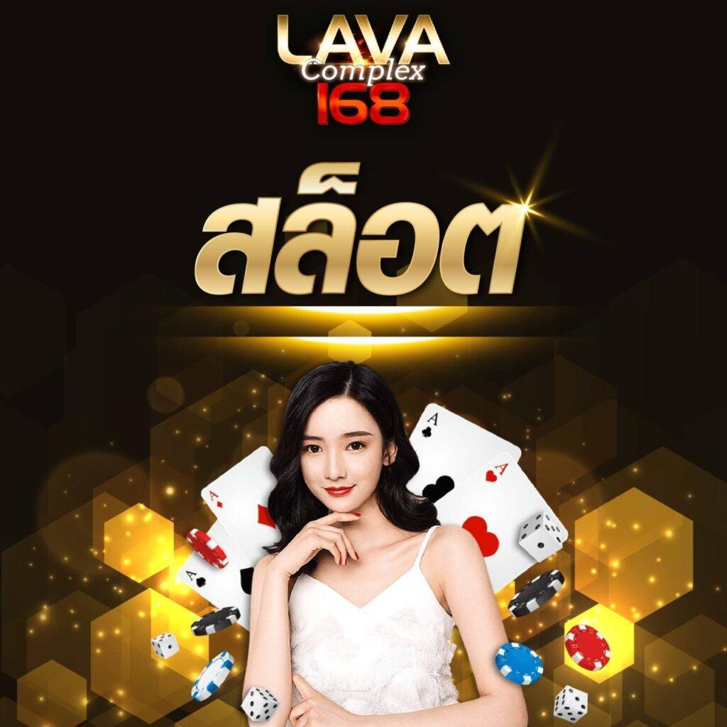 มังกรทอง999 เว็บตรง สล็อต ฝากถอนออโต้ ไม่ผ่านเอเย่นต์ 2026