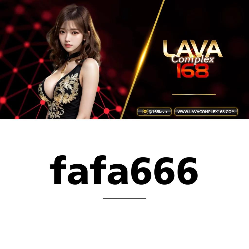 มาวินเบท เว็บตรง สล็อต ฝากถอนออโต้ ไม่ผ่านเอเย่นต์ 2026