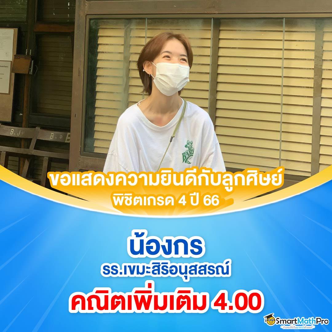 รับสปินฟรี เว็บตรง สล็อต ฝากถอนออโต้ ไม่ผ่านเอเย่นต์ 2026