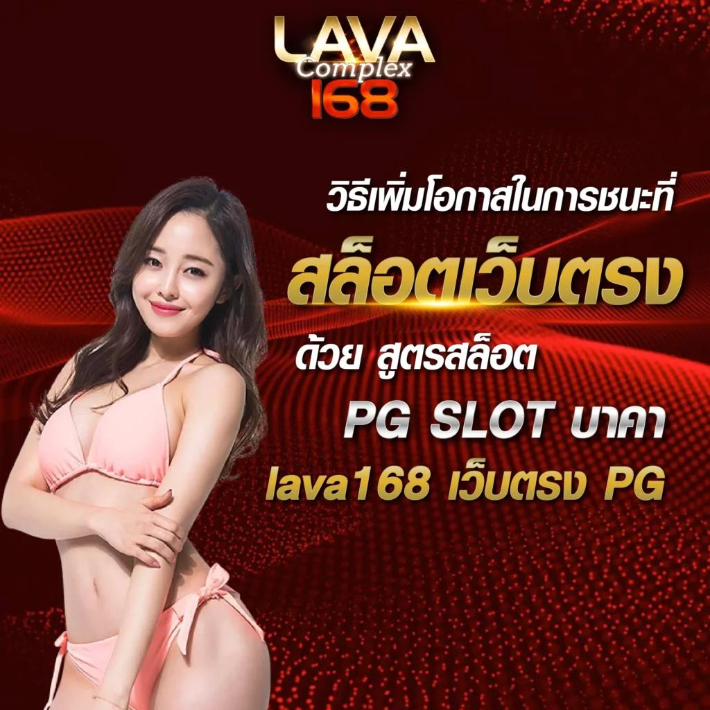 รวยจังสล็อต เว็บตรง สล็อต ฝากถอนออโต้ ไม่ผ่านเอเย่นต์ 2026