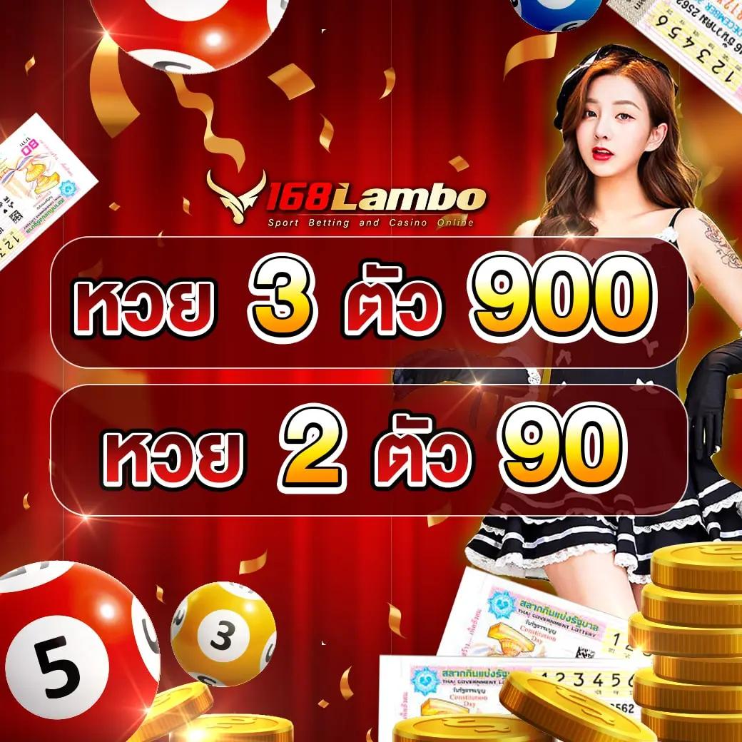 ราคาบอล888 เว็บตรง สล็อต ฝากถอนออโต้ 2026