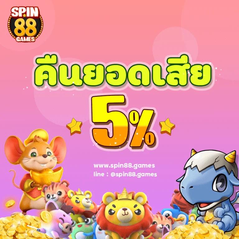 ราชา lotto เว็บตรง สล็อต ฝากถอนออโต้ ไม่ผ่านเอเย่นต์ 2026