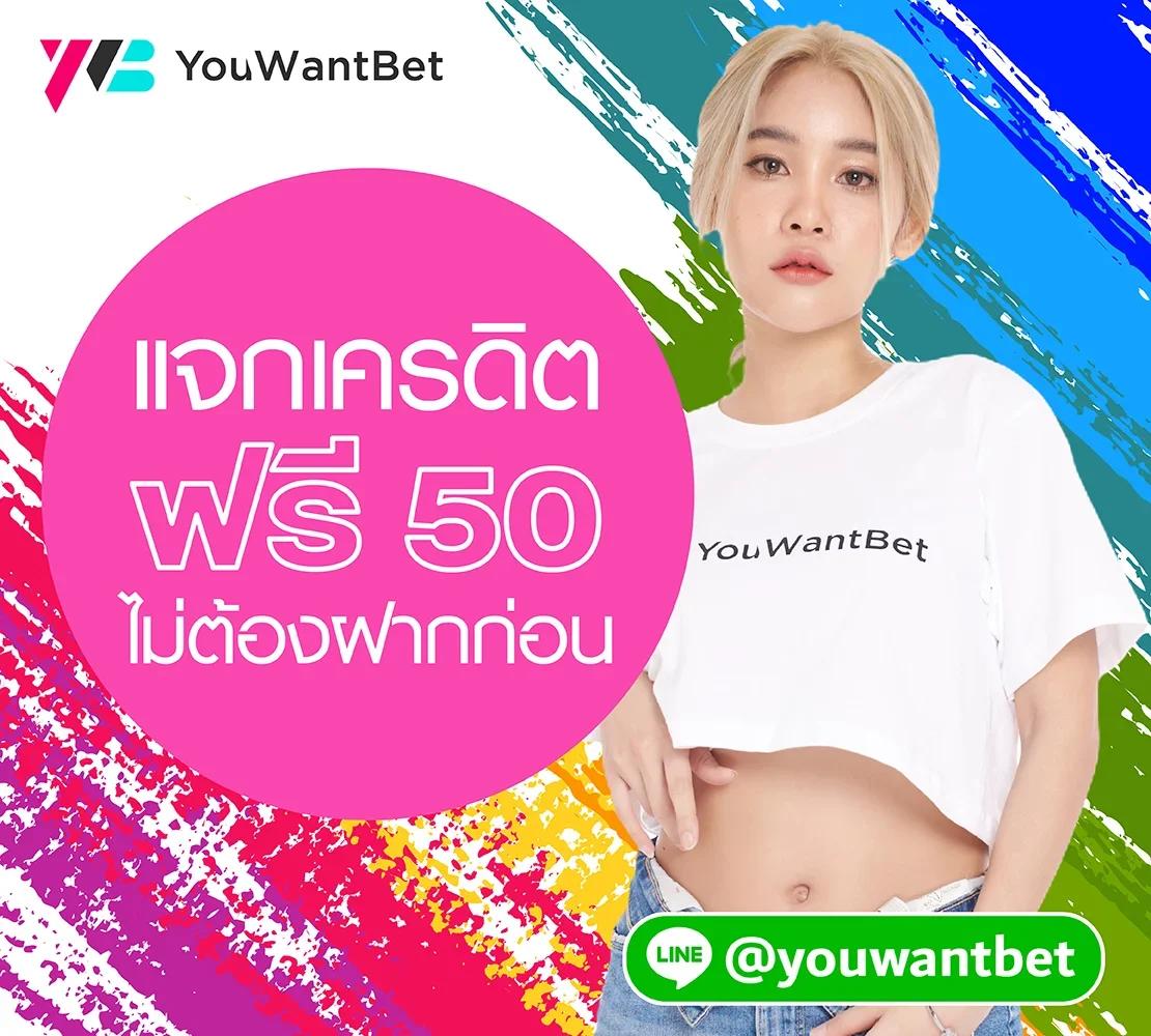 ร่ำรวย123 เว็บตรงสล็อต ฝากถอนออโต้ ไม่ผ่านเอเย่นต์ 2026