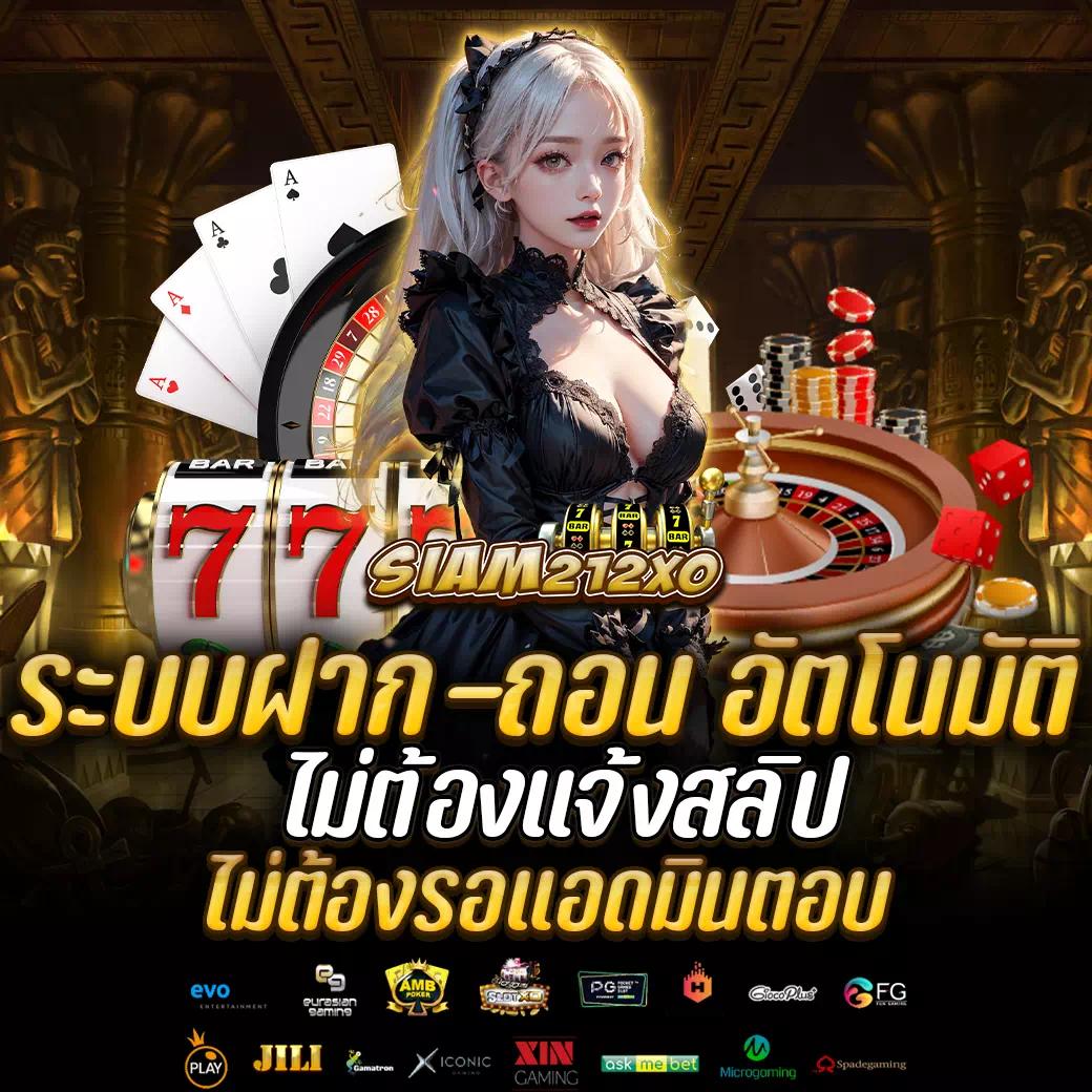 ลงทะเบียน m98 ทางเข้า เว็บตรง สล็อต ฝากถอนออโต้ ไม่ผ่านเอเย่นต์ 2026