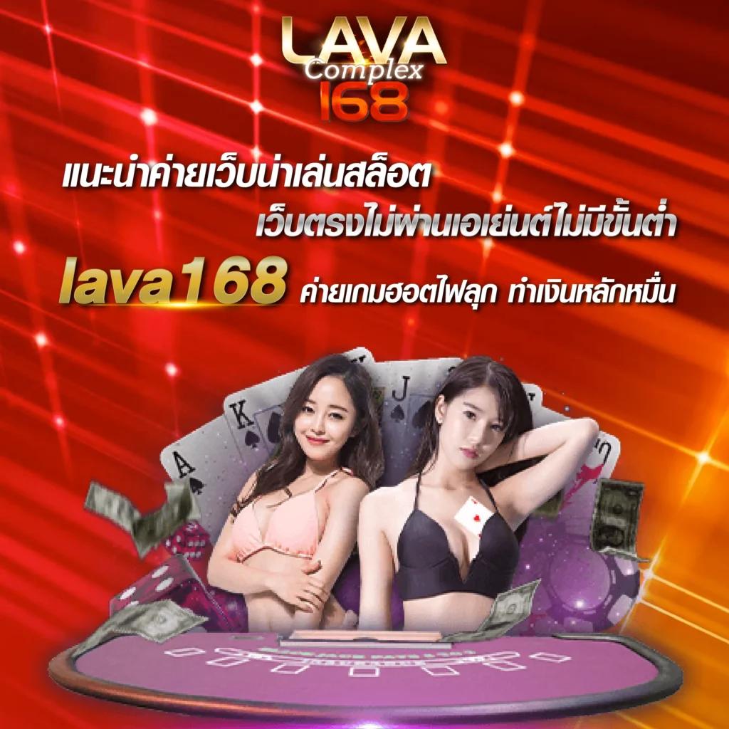 ล้นเป๋า เว็บตรง สล็อต ฝากถอนออโต้ ไม่ผ่านเอเย่นต์ 2026
