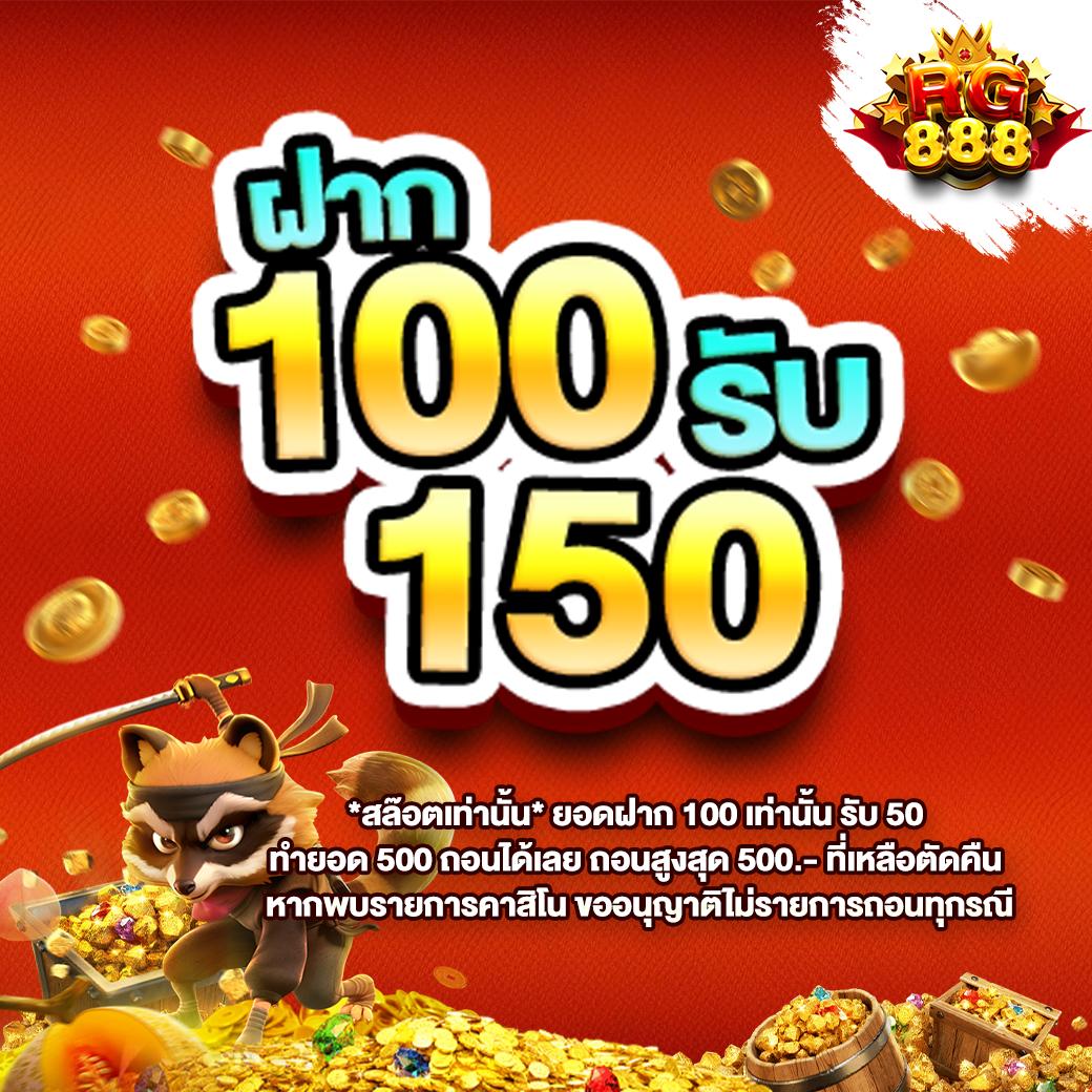 ลองเล่นสล็อตฟรี เว็บตรง สล็อต ฝากถอนออโต้ ไม่ผ่านเอเย่นต์ 2026
