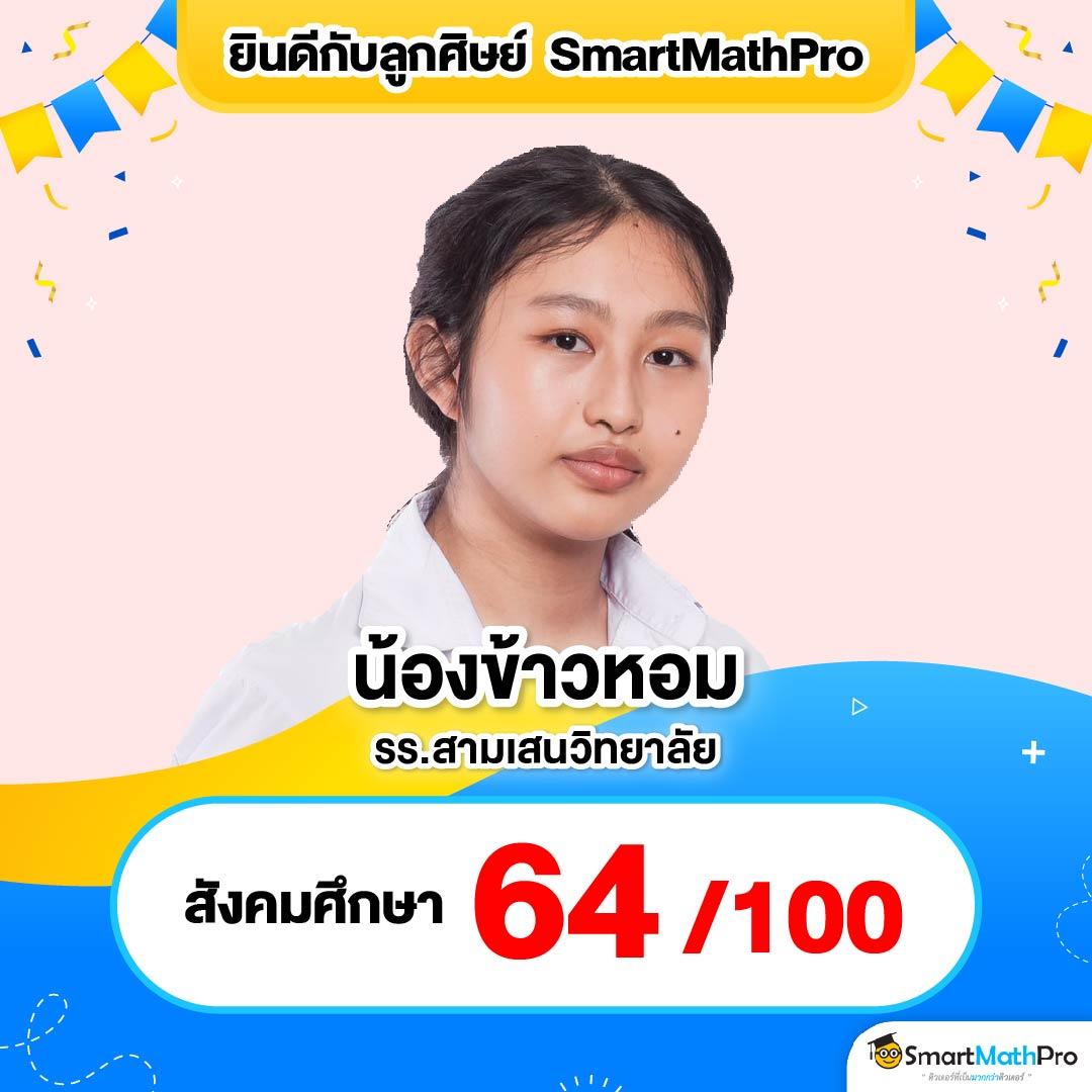 ลอตเตอรี่พลัส เว็บตรง สล็อต ฝากถอนออโต้ ไม่ผ่านเอเย่นต์ 2026
