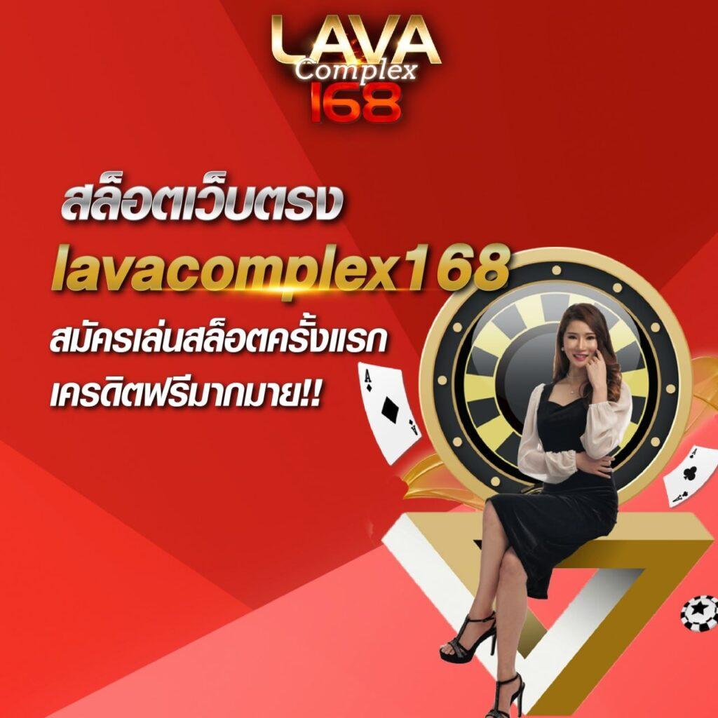 ล็อตโต้888 เว็บตรง สล็อต ฝากถอนออโต้ ไม่ผ่านเอเย่นต์ 2026