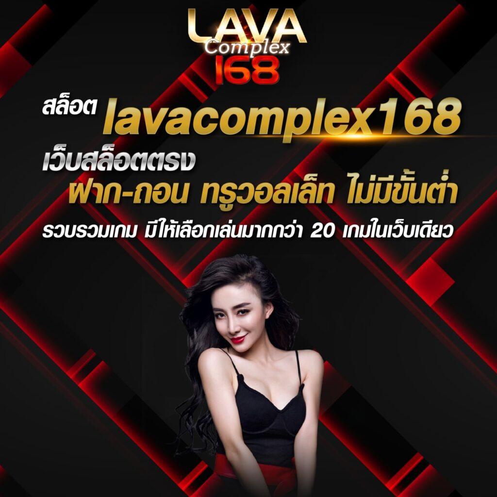 วงล้อ888 เว็บตรง สล็อต ฝากถอนออโต้ ไม่ผ่านเอเย่นต์ 2026