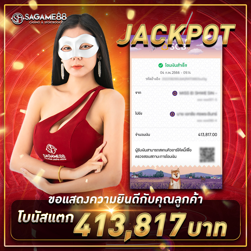 วิลเลี่ยม lykn เว็บตรง สล็อต ฝากถอนออโต้ ไม่ผ่านเอเย่นต์ 2026