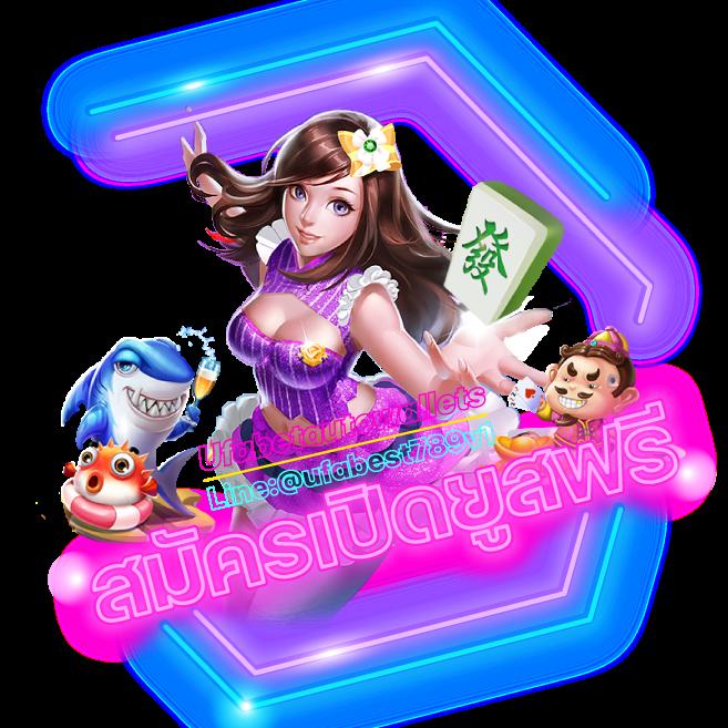 สูตรยี่กี lottovip เว็บตรง สล็อต ฝากถอนออโต้ ไม่ผ่านเอเย่นต์ 2026