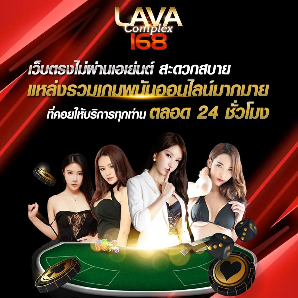 สูตรสล็อตฟรี เว็บตรง สล็อต ฝากถอนออโต้ ไม่ผ่านเอเย่นต์ 2026