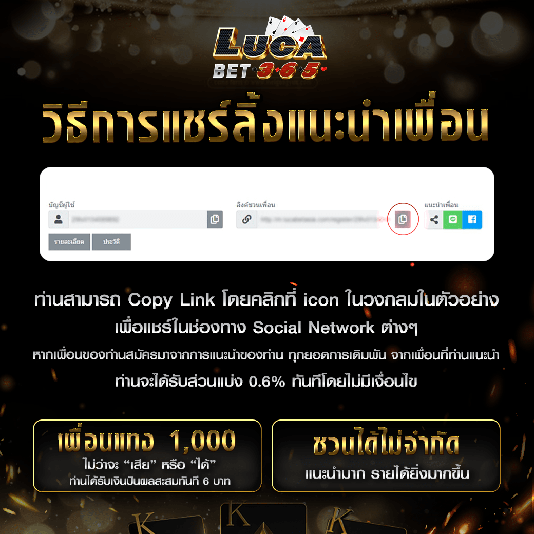สถิติหวยฮานอย เว็บตรง สล็อต ฝากถอนออโต้ ไม่ผ่านเอเย่นต์ 2026