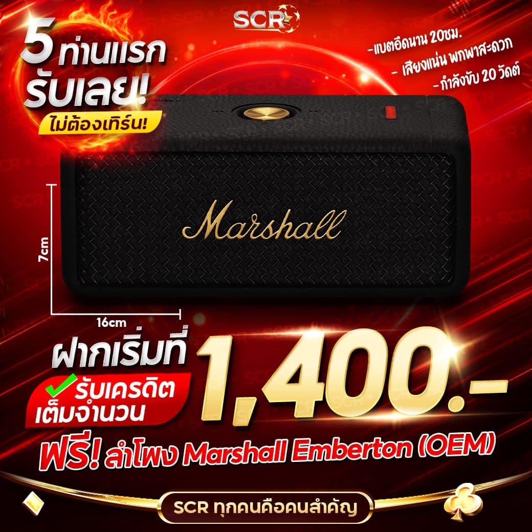 สปิน เว็บตรง สล็อต ฝากถอนออโต้ ไม่ผ่านเอเย่นต์ 2026