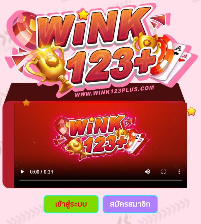 ส้ม 777 เว็บตรงสล็อต ฝากถอนออโต้ ไม่ผ่านเอเย่นต์ 2026