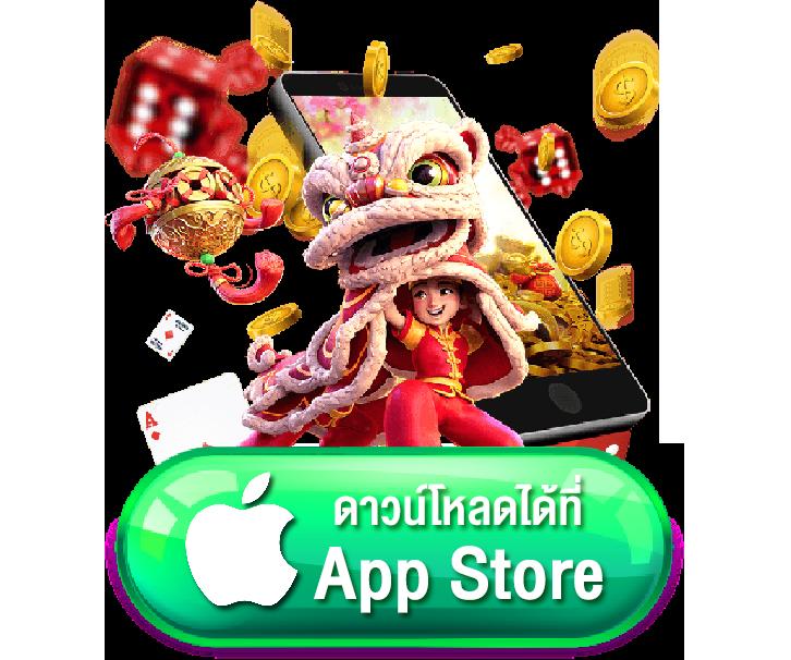 สมัครรับเครดิตฟรี 100 เว็บตรง สล็อต ฝากถอนออโต้ ไม่ผ่านเอเย่นต์ 2026