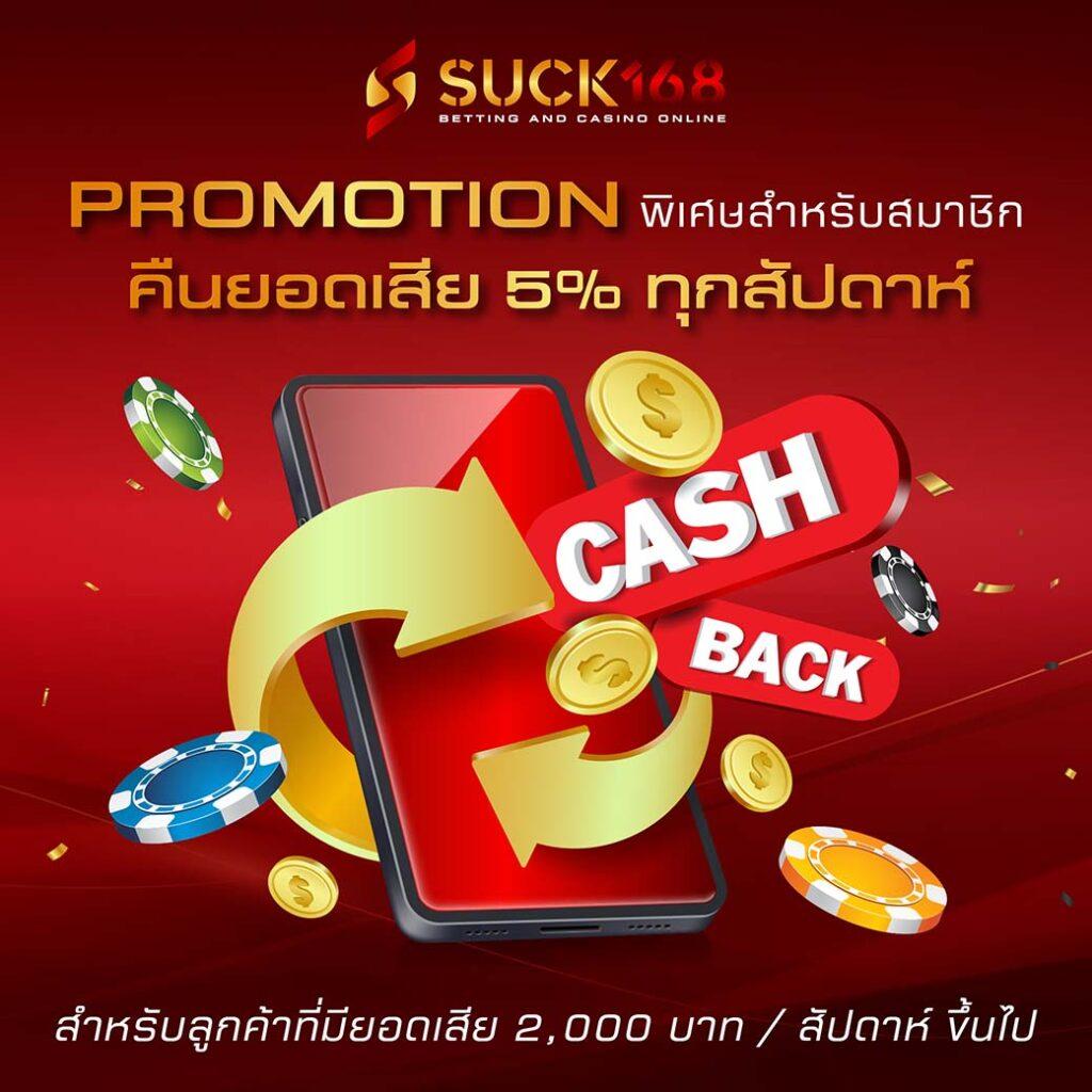 สมัครเว็บหวย24 เว็บตรง สล็อต ฝากถอนออโต้ 2026