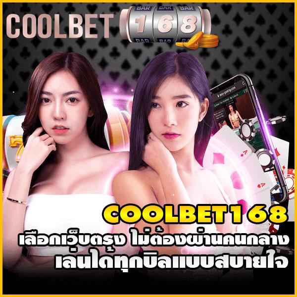 สล็อต1111 เว็บตรง ฝากถอนออโต้ ไม่ผ่านเอเย่นต์ สล็อต ฝากถอน 2026
